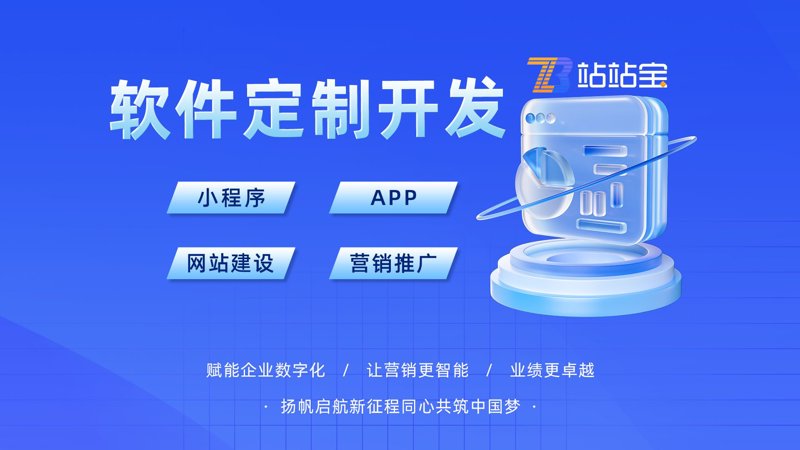 了解软件开发的前后端差异,对于初学者来说至关重要。今天我们就来聊聊这个话题。